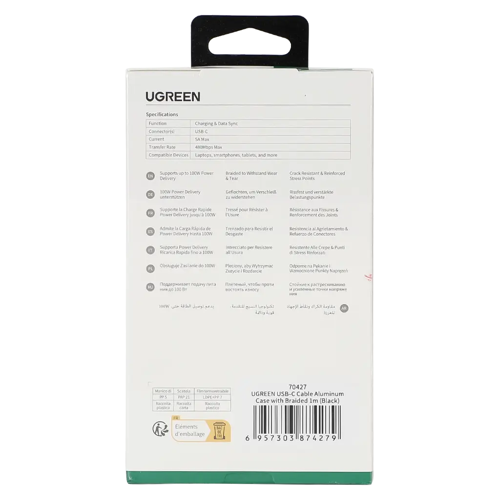 Ugreen USB C Cable With Braided 1m Black - view 4