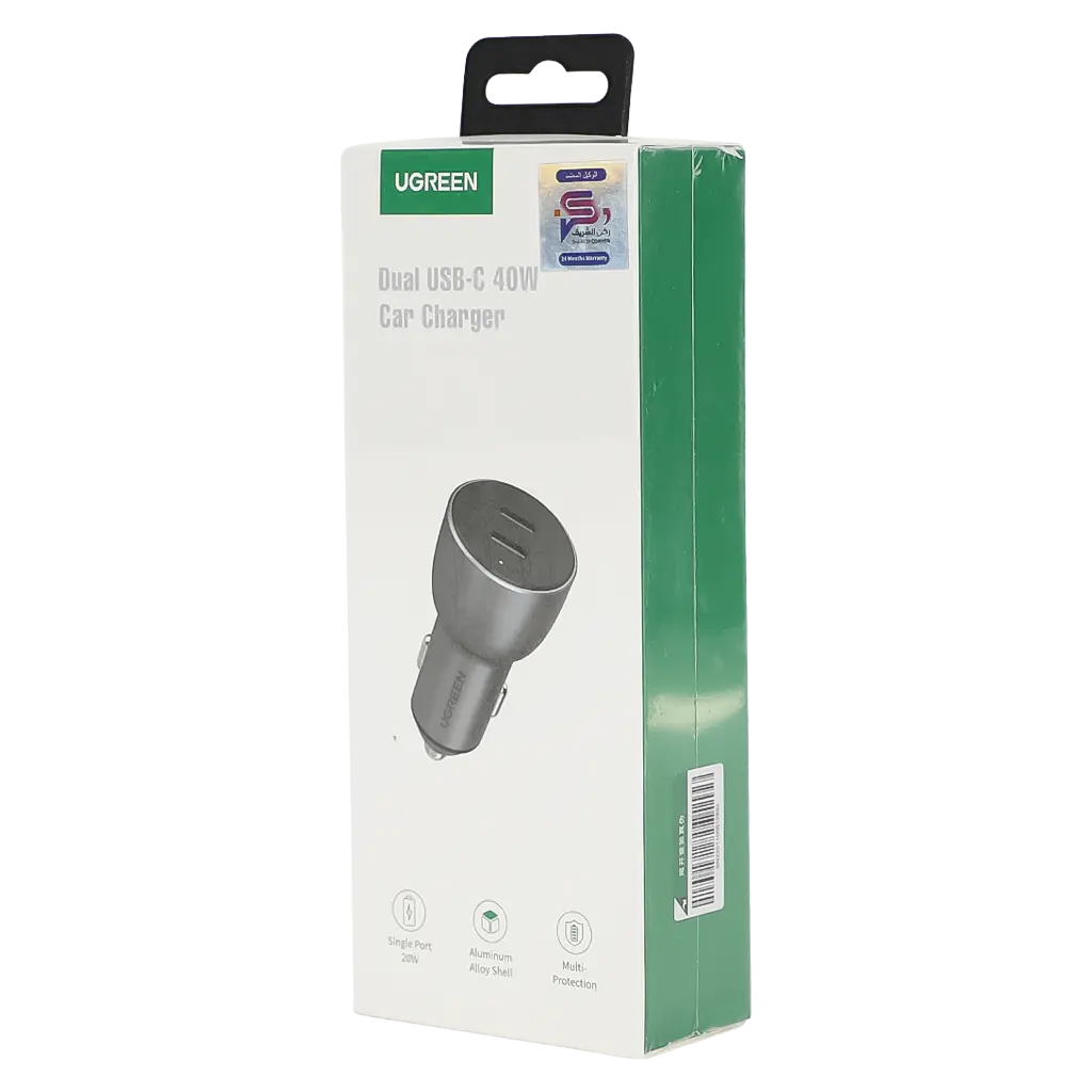 Ugreen Car Charger Pd 40 W Grey - view 2