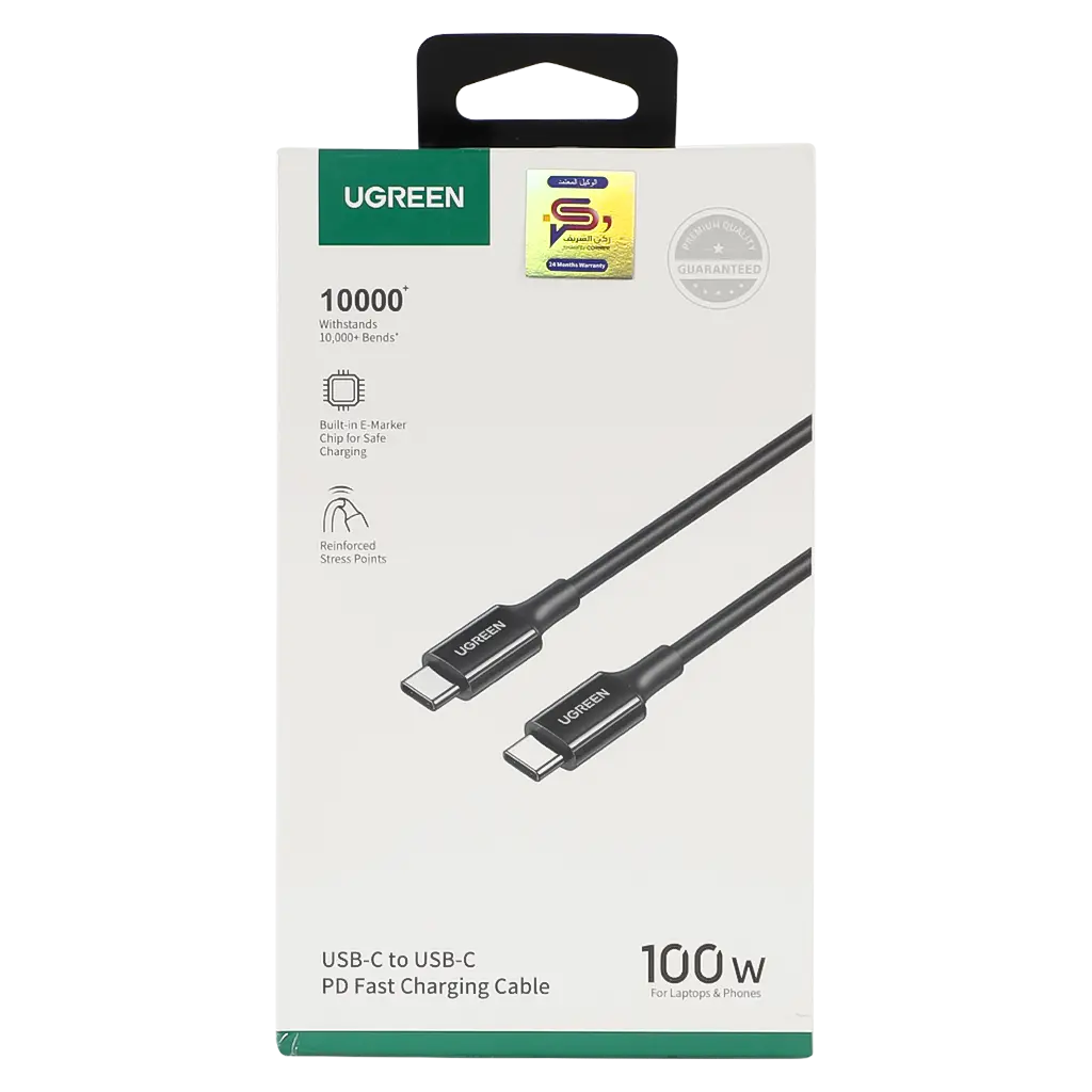 Ugreen Charging Cable USB C To USB C 100 W 1 m Black - view 3