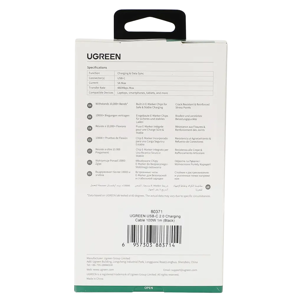 Ugreen Charging Cable USB C To USB C 100 W 1 m Black - view 4