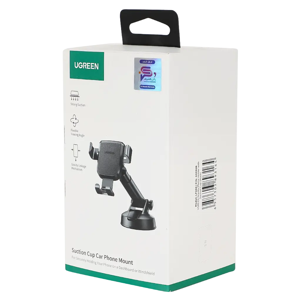 Ugreen Gravity Phone Holder With Suction Cup Black - view 2