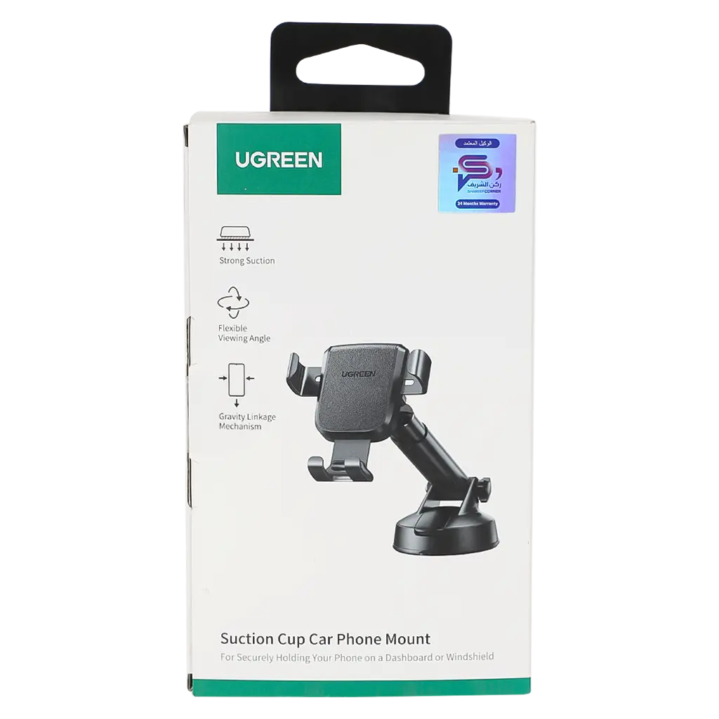 Ugreen Gravity Phone Holder With Suction Cup Black - view 3