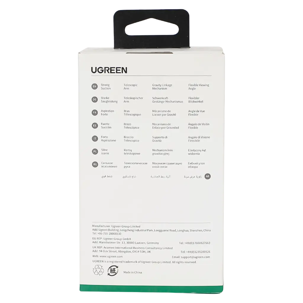 Ugreen Gravity Phone Holder With Suction Cup Black - view 4