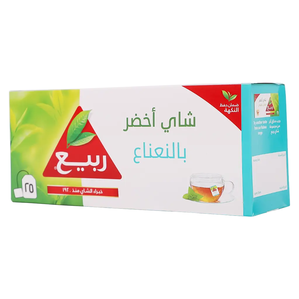 شاي ربيع أخضر بالنعناع 25 كيس - view 5