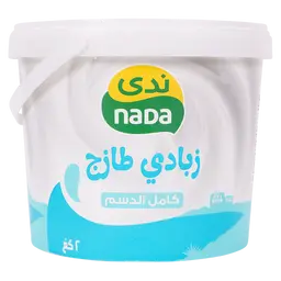 Nada Yoghurt Full Fat 2 kg