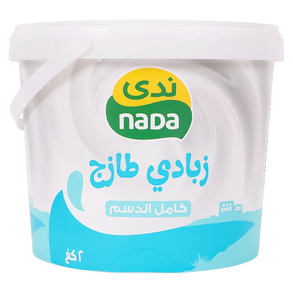 Nada Yoghurt Full Fat 2 kg - view 1