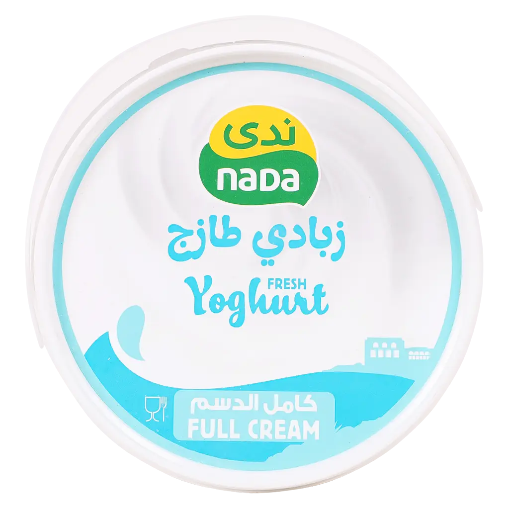 Nada Yoghurt Full Fat 2 kg - view 2