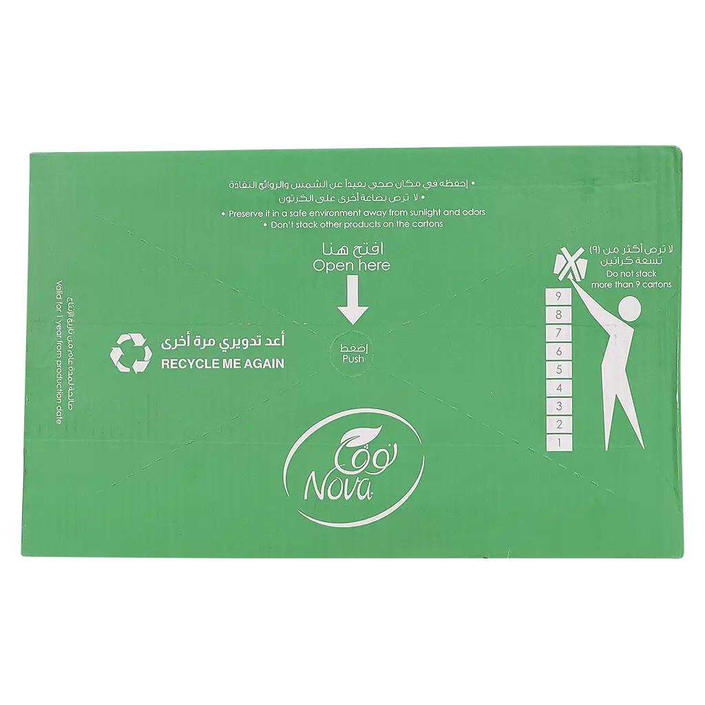 Nova Water Recycled Bottle 40 pcs 330 ml - view 5