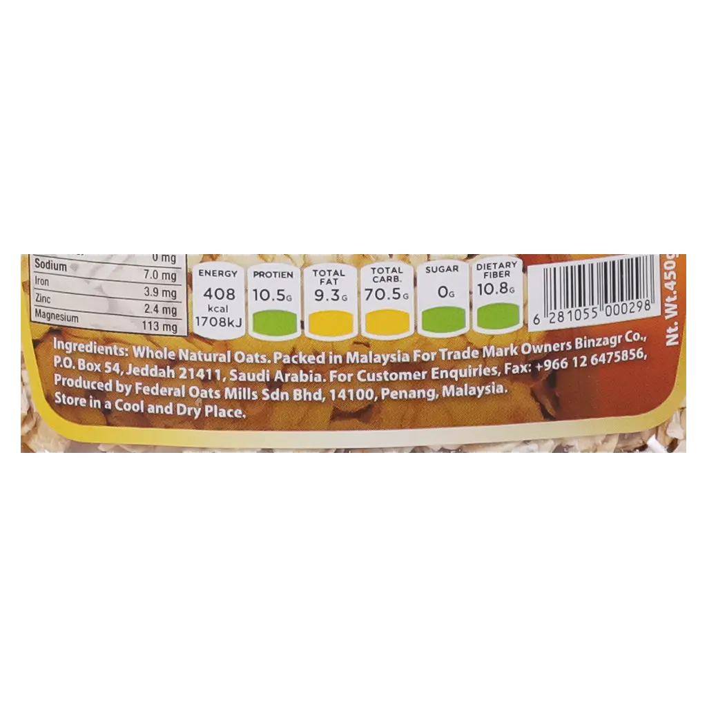 Hanaa Whole Traditional Oats 450 gm - view 5
