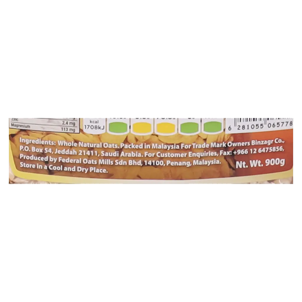 Hanaa Whole Traditional Oats 900 gm - view 6