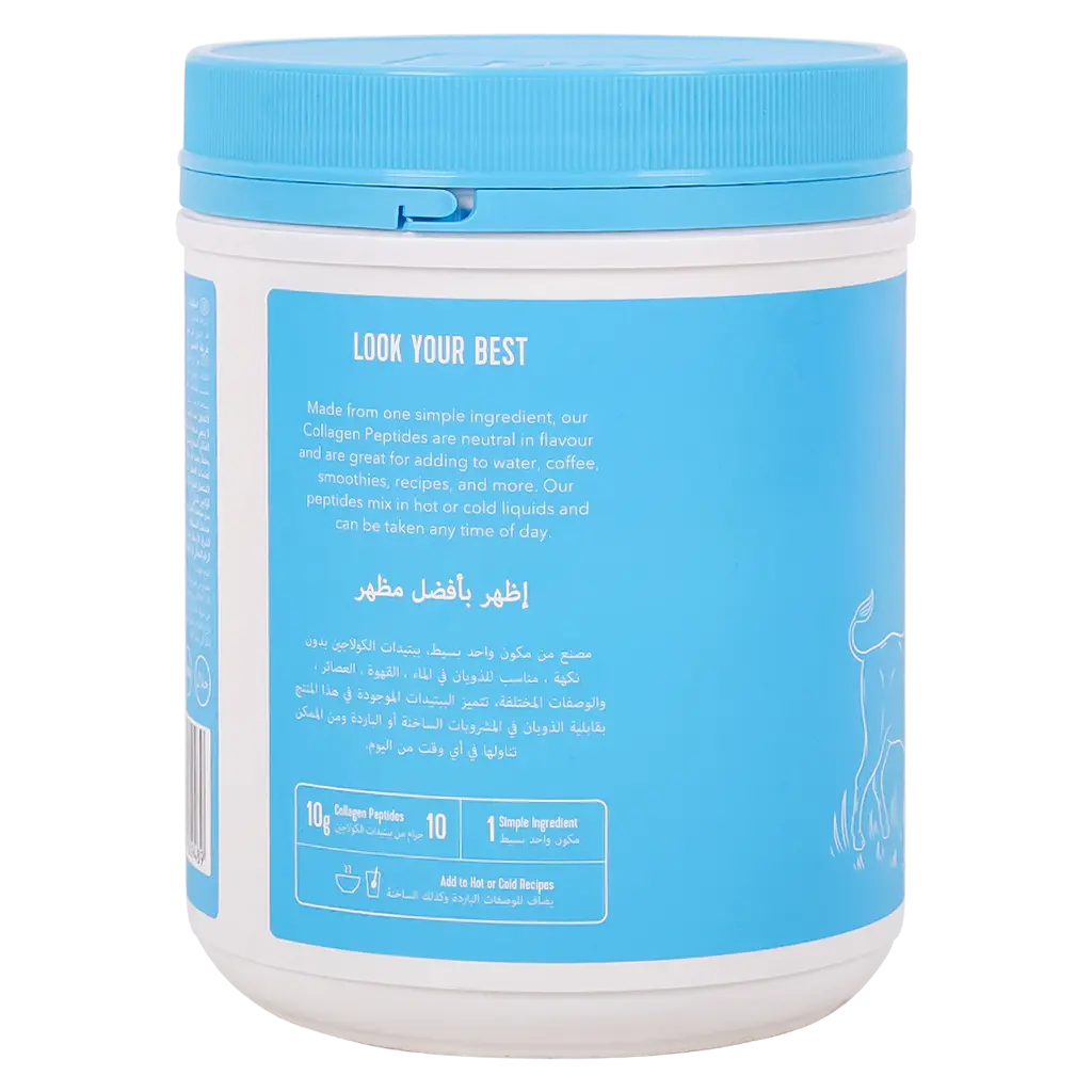 Vital Proteins Peptides Collagen Unflavored 567 gm - view 3
