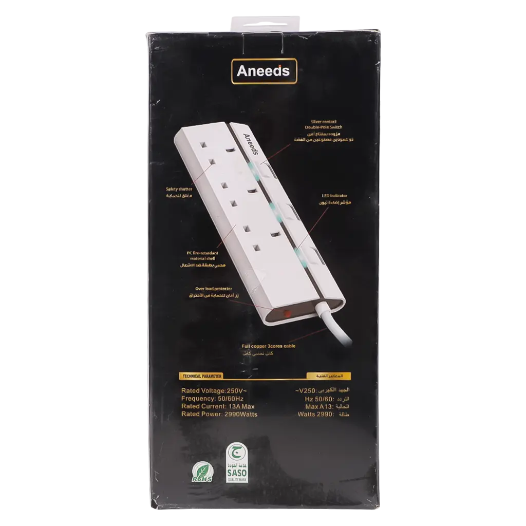 Aneeds Extension 3 Socket 5 m - view 4