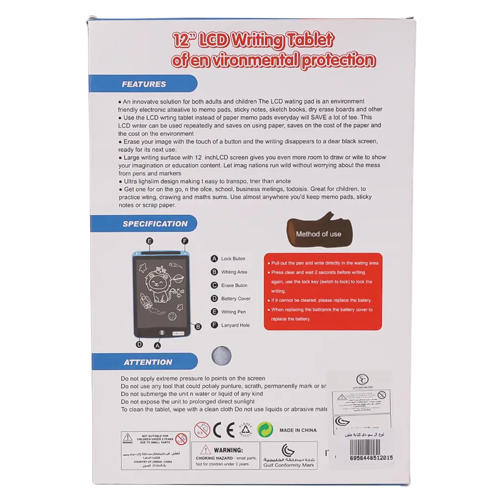 Writing Tablet LCD Big Size 12 inch - view 2