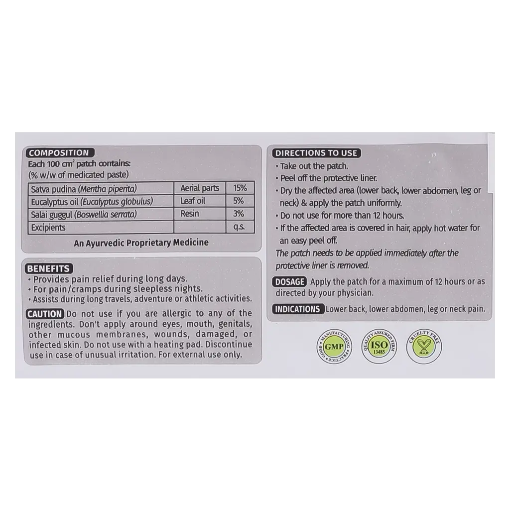 Peesafe Feminine Herbal Period Pain Relief Patches Lasts 12 Hours 5 Patches - view 3