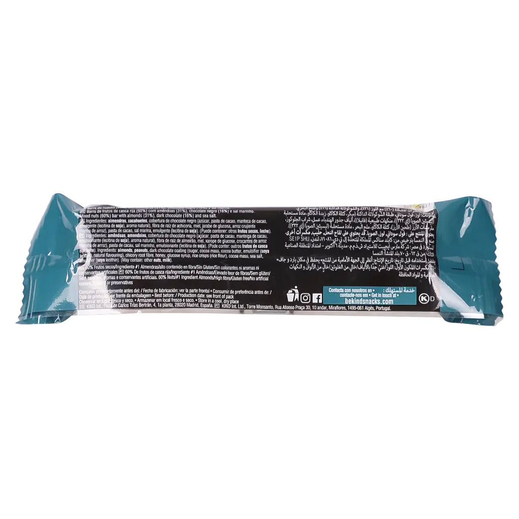 Be Kind Dark Chocolate Nuts & Seasalt Bar 40 gm - view 2