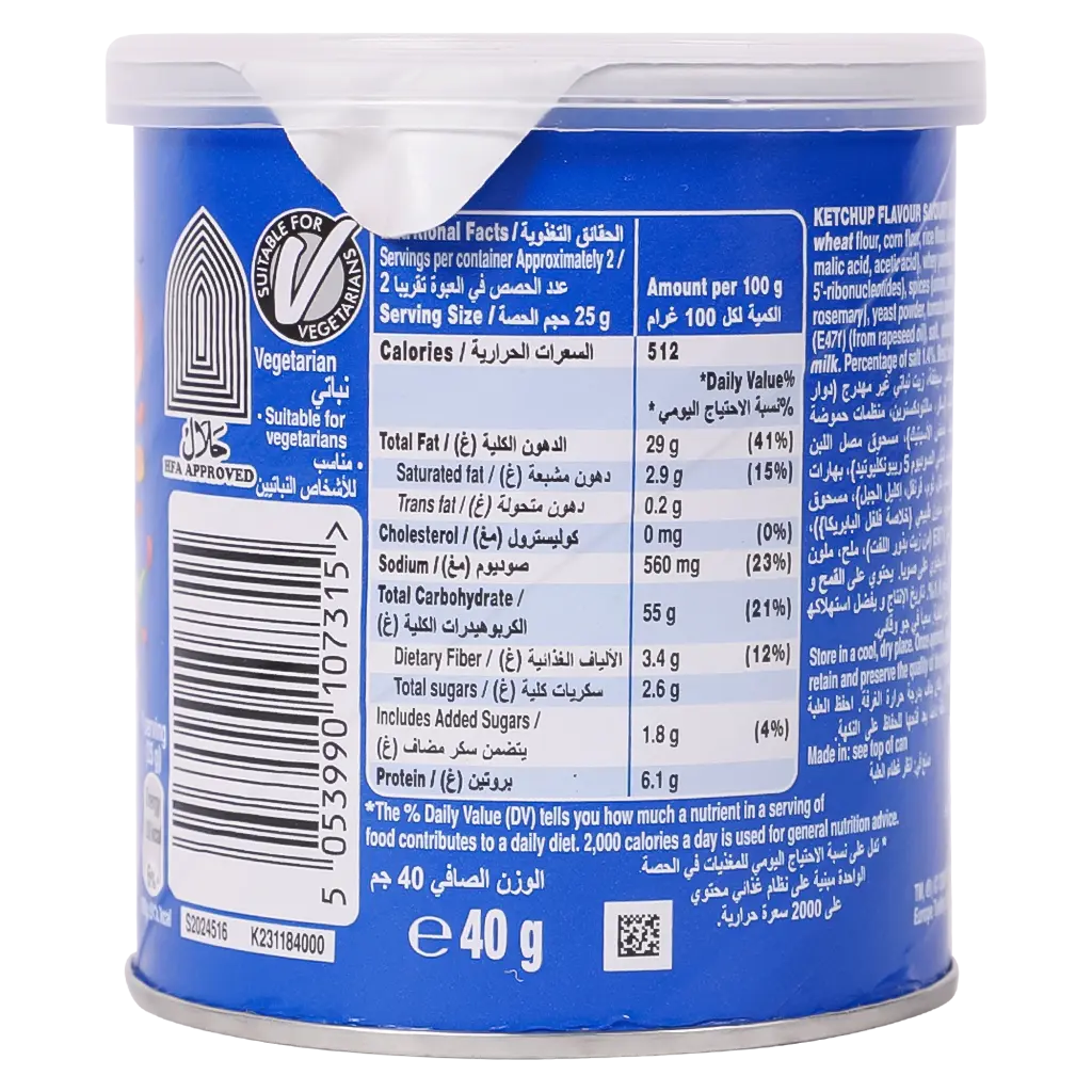 Pringles Potato Chips Ketchup 40 gm - view 2
