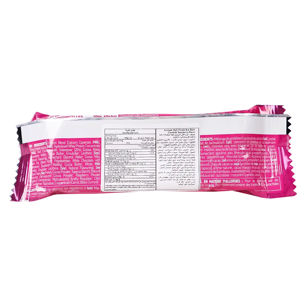 Grenade Protein Bar Dark Chocolate with Raspberry 60 gm
 - view 4