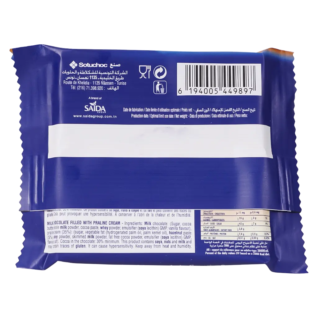 Mythic Club Praline 40 gm - view 2