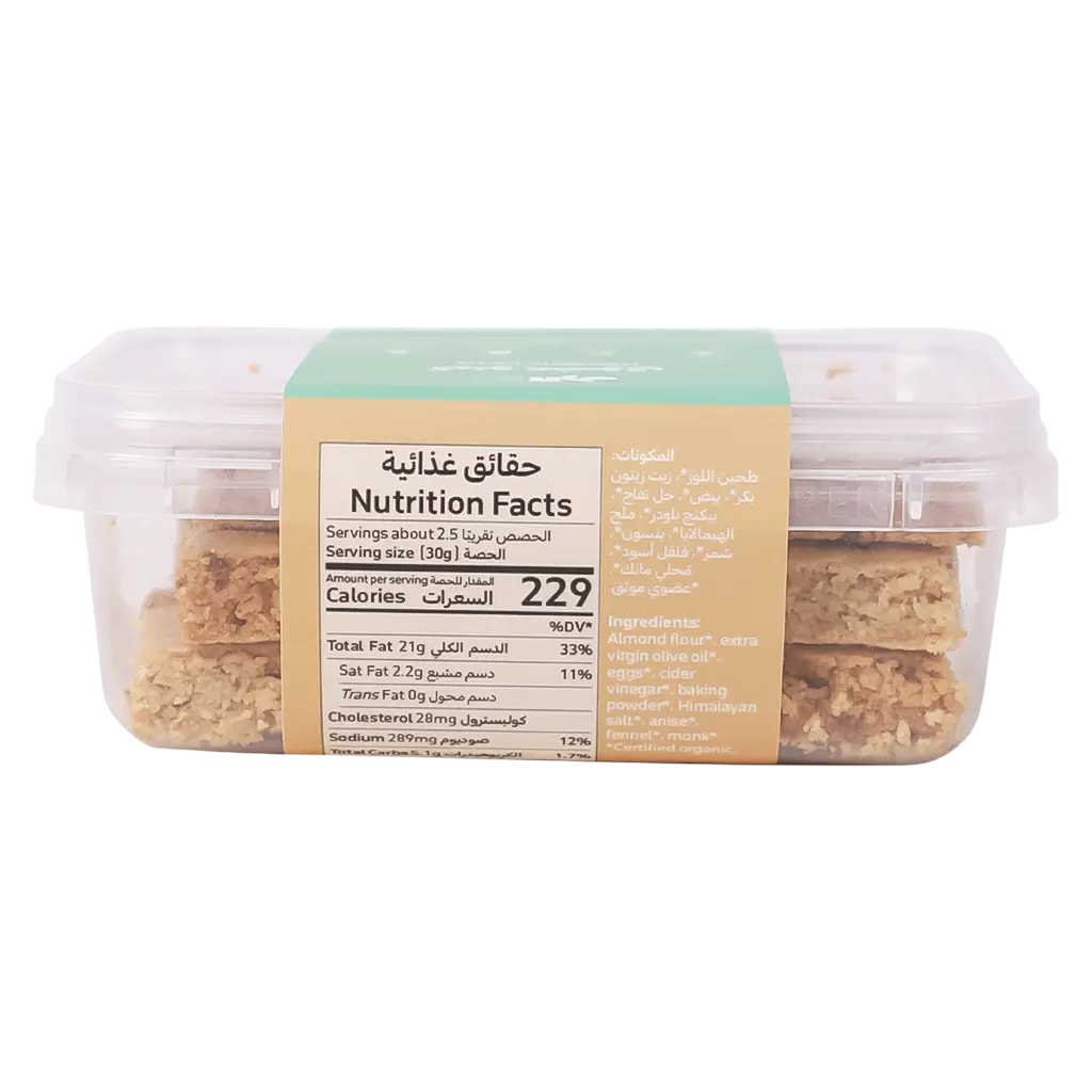Raha Bakehouse Organic Keto Rusk 80 Gm - view 2