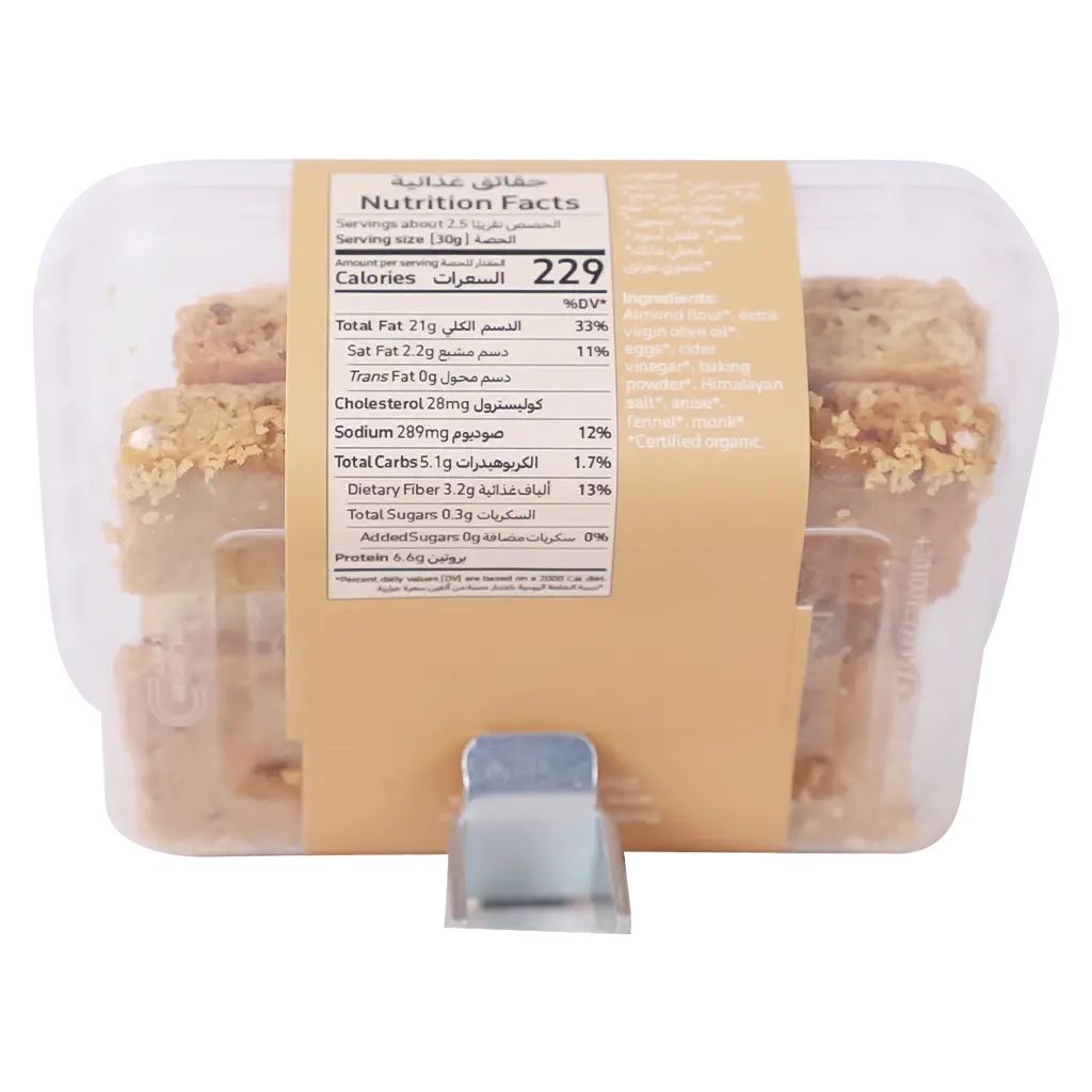 Raha Bakehouse Organic Keto Rusk 80 Gm - view 3