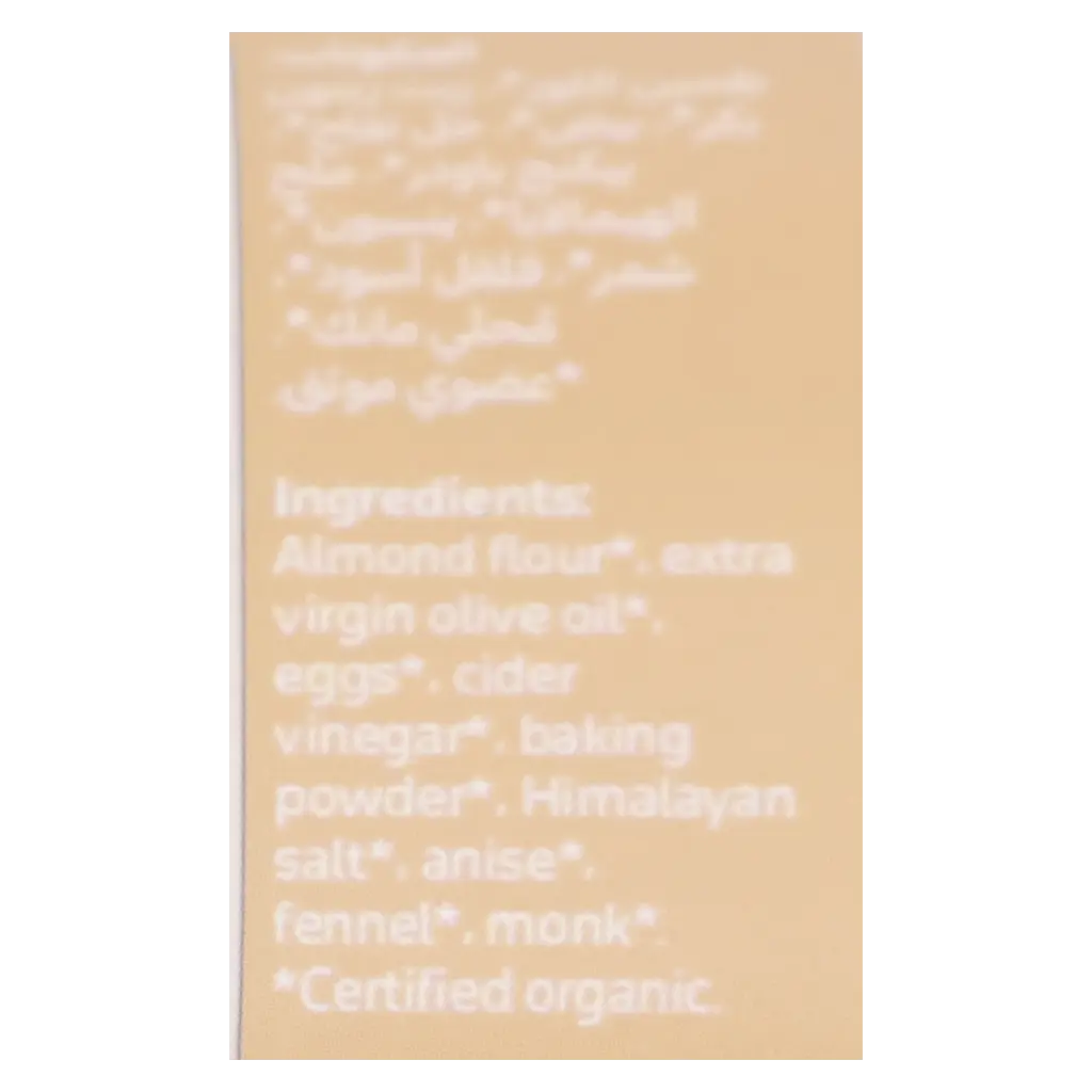 Raha Bakehouse Organic Keto Rusk 80 Gm - view 5