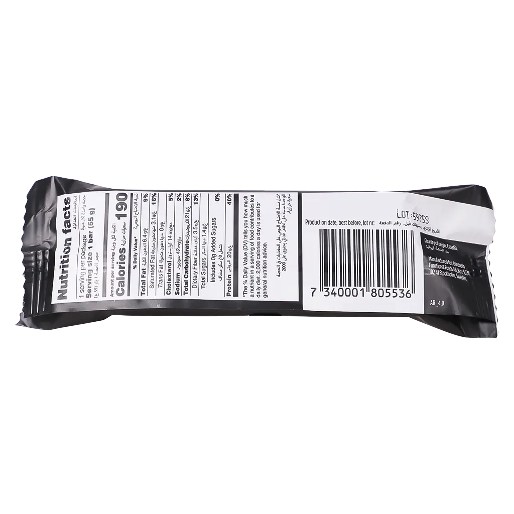 Barebells Protein Bar Cookies & Cream 55G - view 3