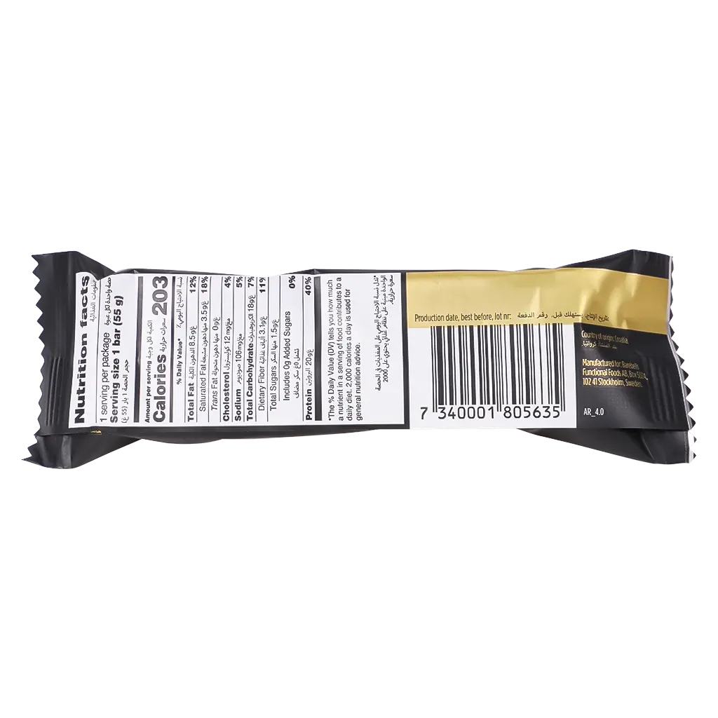 Barebells Protein Bar Salty Peanut 55G - view 3