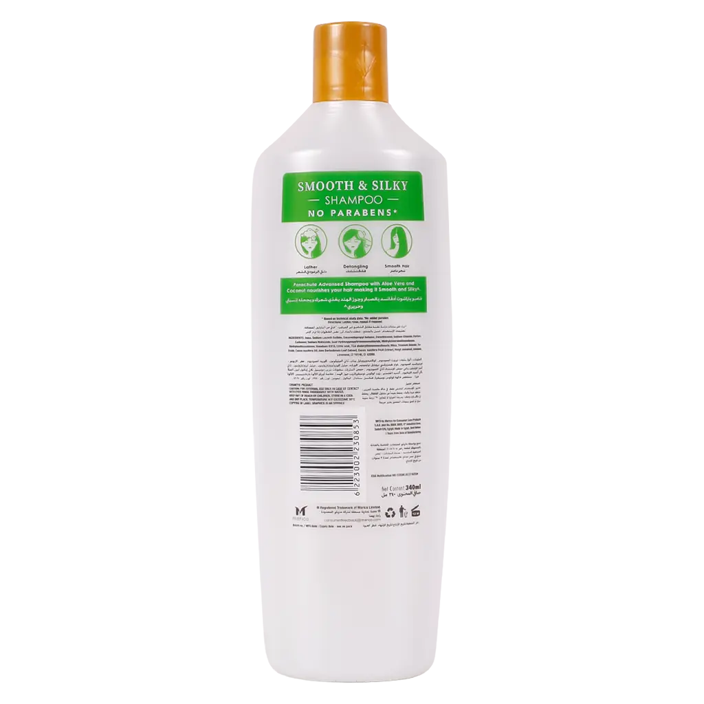 Parachute Coconut & Aloe vera Nourishing Care Shampoo 340 ml - view 2
