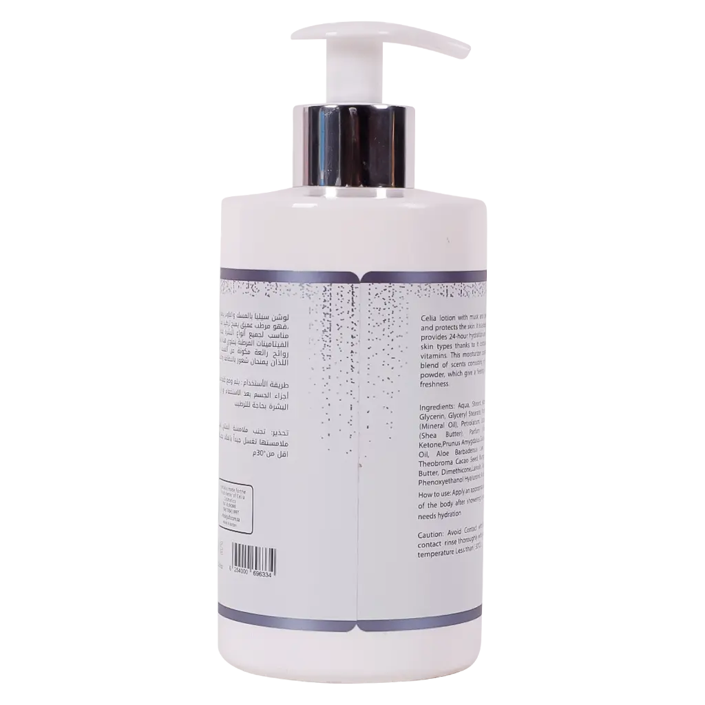 Celia Body Lotion White Musk and Bowder 400 ml - view 2