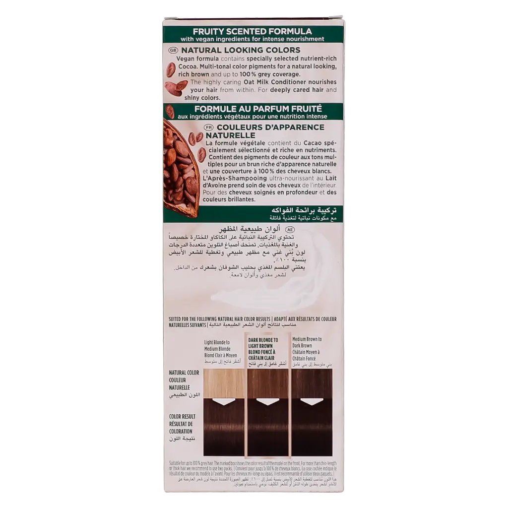 Schwarzkopf Palette Permanent Naturals Color Cream 4-0 Medium Brown - view 3