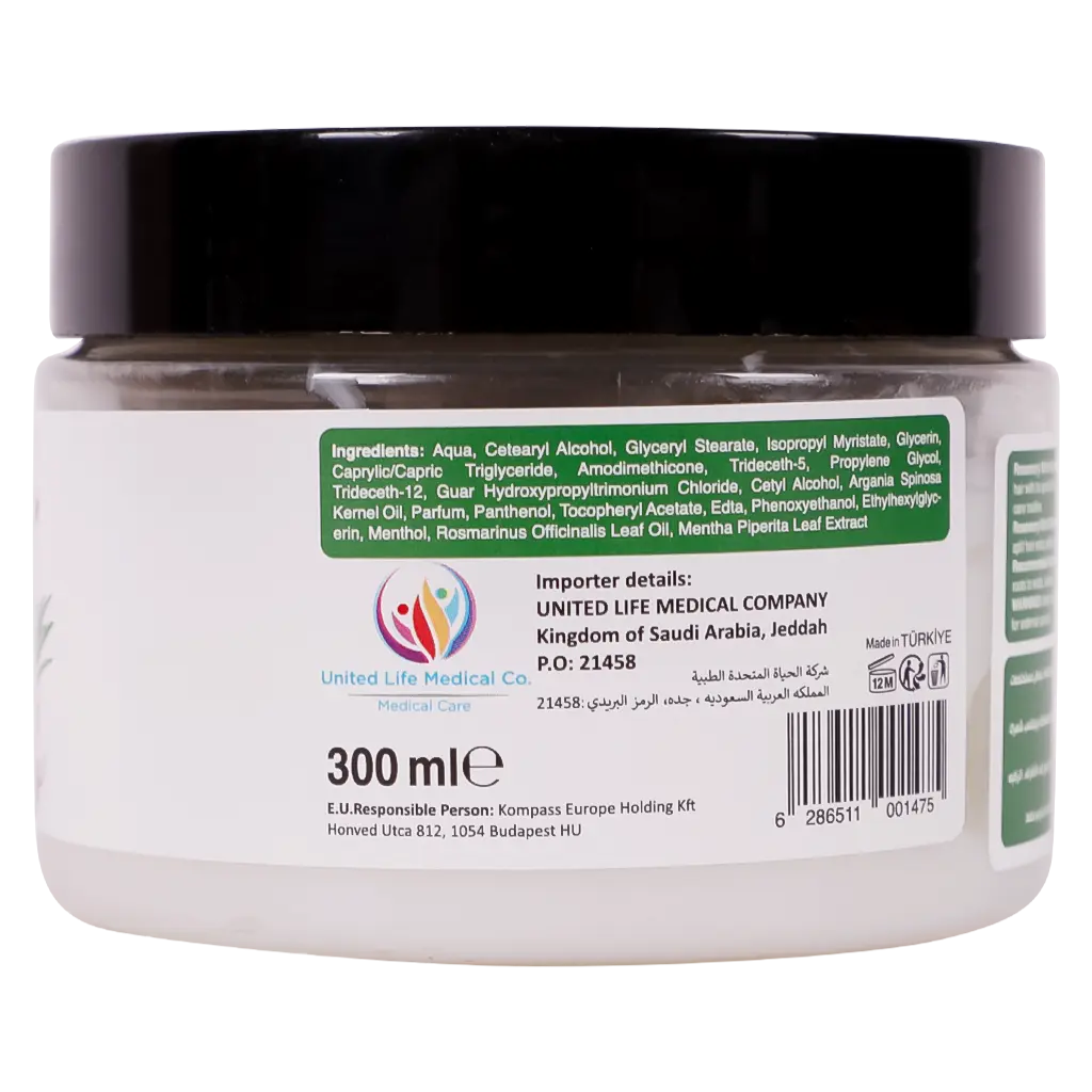 Bynature Rosemary Mint Complete Repair Hair Mask 300 ml - view 3