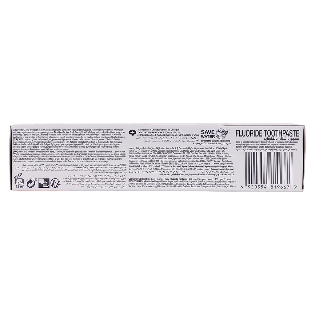 Colgate Total Clean Mint 12Hr Protection Toothpaste 75 ml - view 5