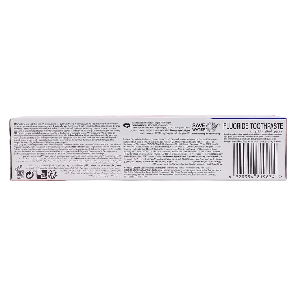Colgate Total Whitening 12Hr Protection Toothpaste 75 ml - view 4