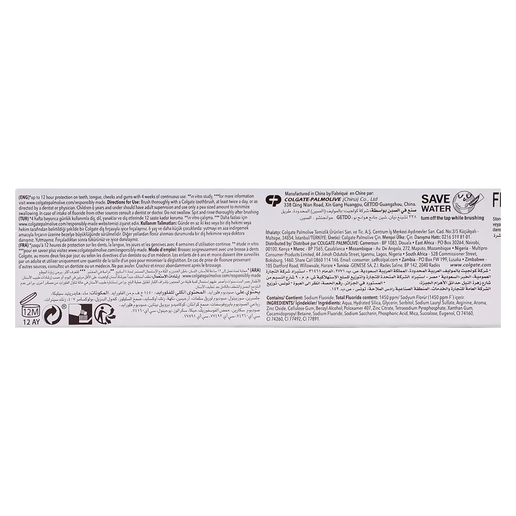Colgate Total Whitening 12Hr Protection Toothpaste 75 ml - view 5