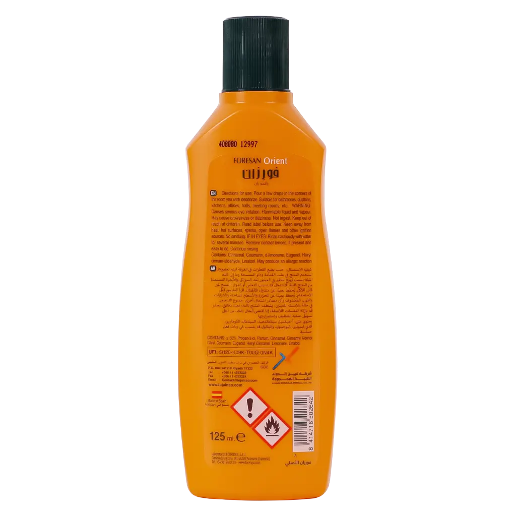 Foresan MultiPurpose Freshener Drops With Amber Scent, 125  ml - view 2
