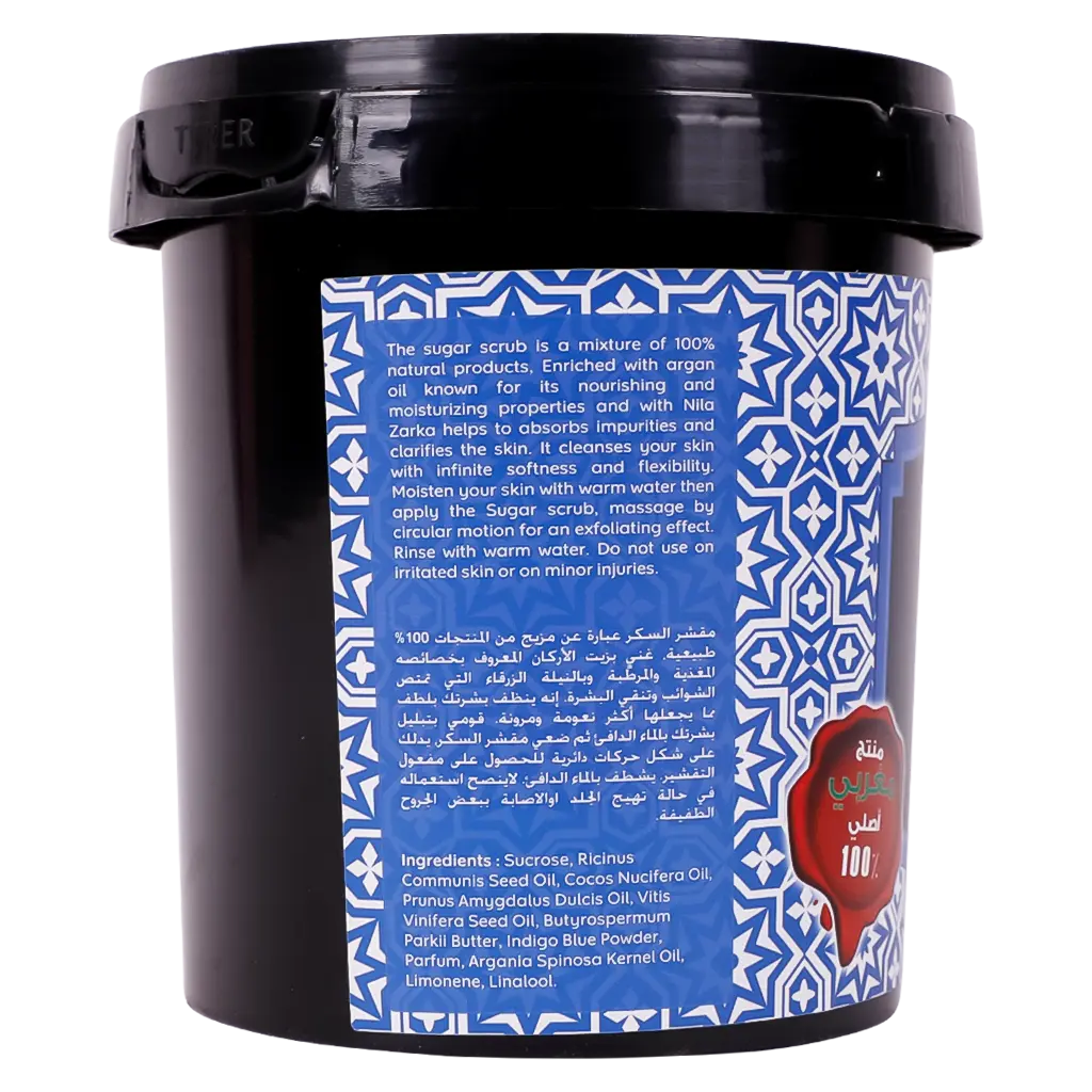 Jardin D Oleane Sugar Scrub With Blue Nile 600 gm - view 2