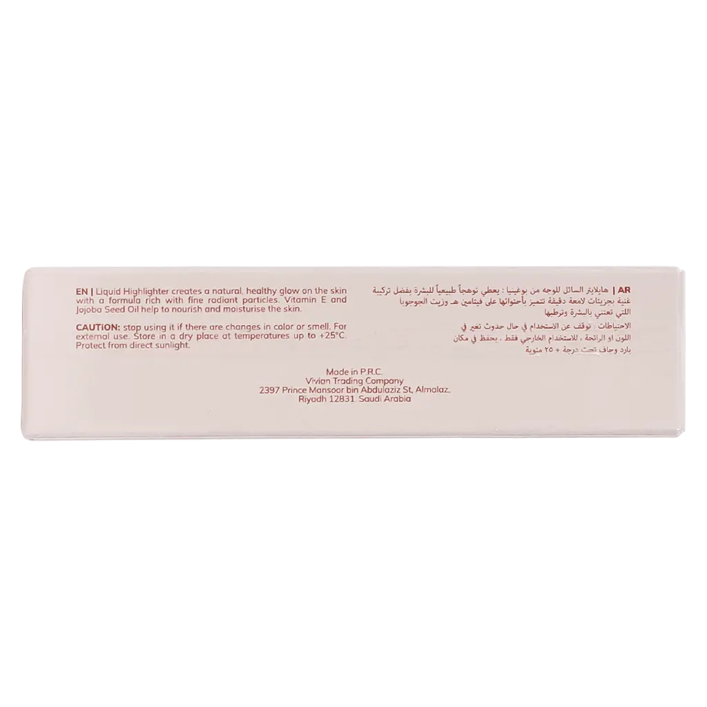 Bogenia Match Liguid Highlighter 001 - view 5