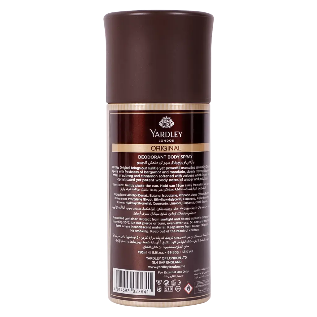 Yardley Body Spray Original 150 ml - view 2