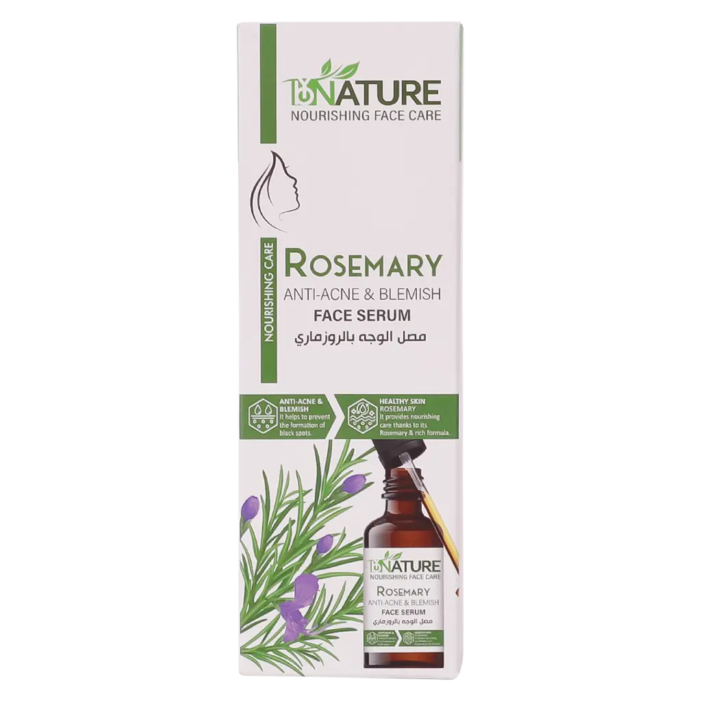 ByNature Rosemary Face Serum 50 ml - view 2