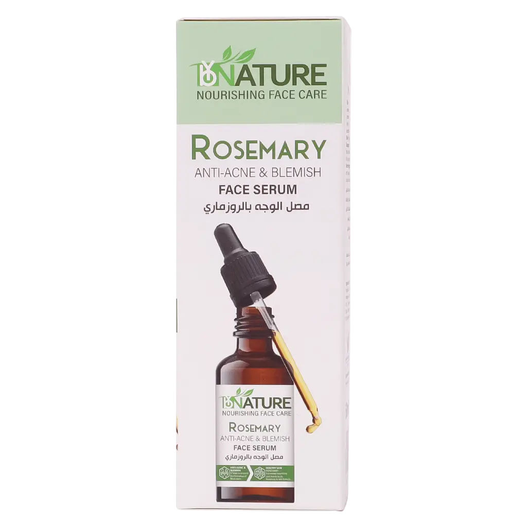 ByNature Rosemary Face Serum 50 ml - view 3