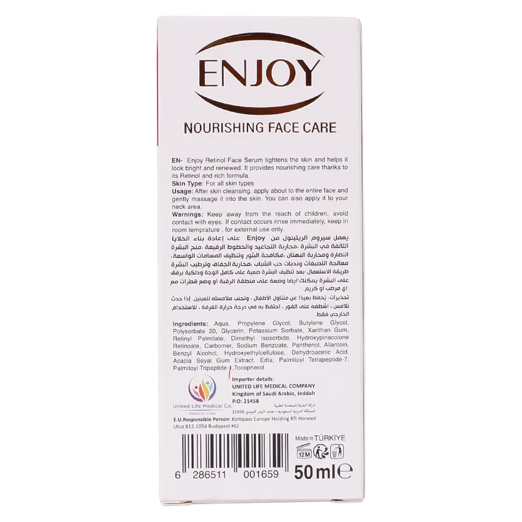 Enjoy Retinol Anti-Wrinkle Face Serum 50 ml - view 5