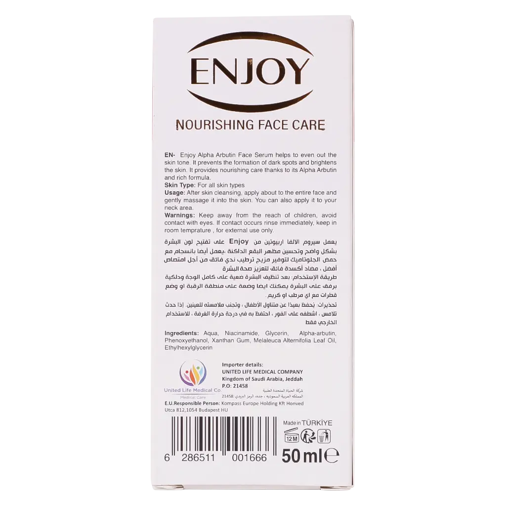 Enjoy Alpha Arbutin Anti-Dark Spots Face Serum 50 ml - view 5