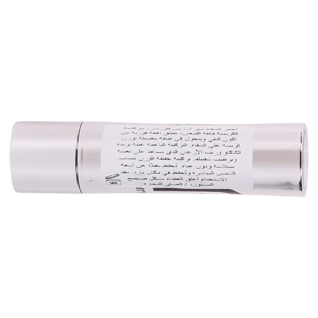 Flormar Sheer Up Lipstick 002 So You
 - view 4
