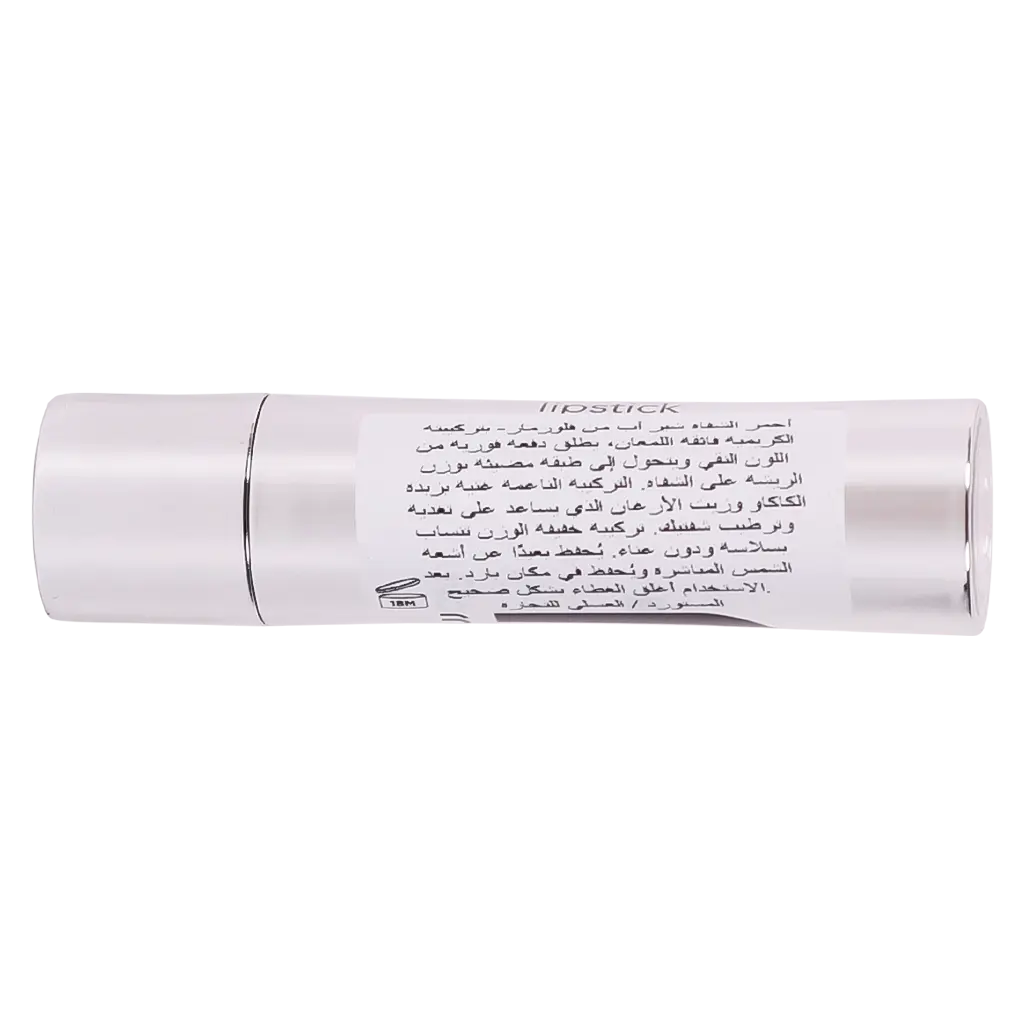 Flormar Sheer Up Lipstick 010 Thulian Pink
 - view 4