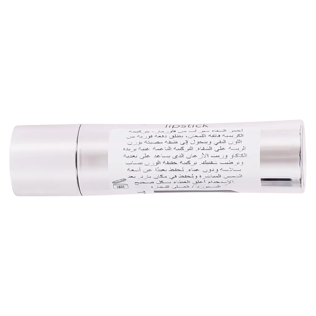 Flormar Sheer Up Lipstick 013 Gaia
 - view 4