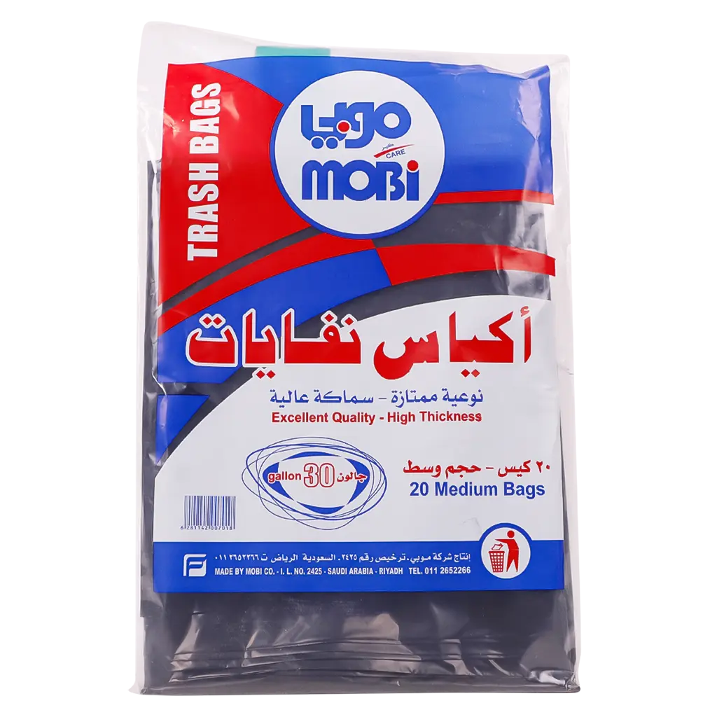 Mobi Trash Bag 30 Galon  - view 1