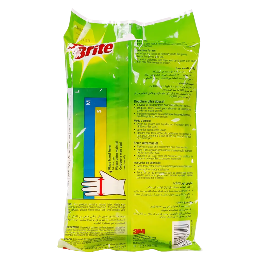 ScotchBrite Glove Size S - view 2