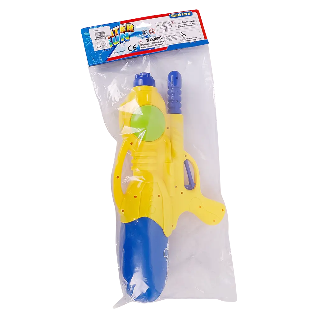 Water Gun for Kids Big - view 3