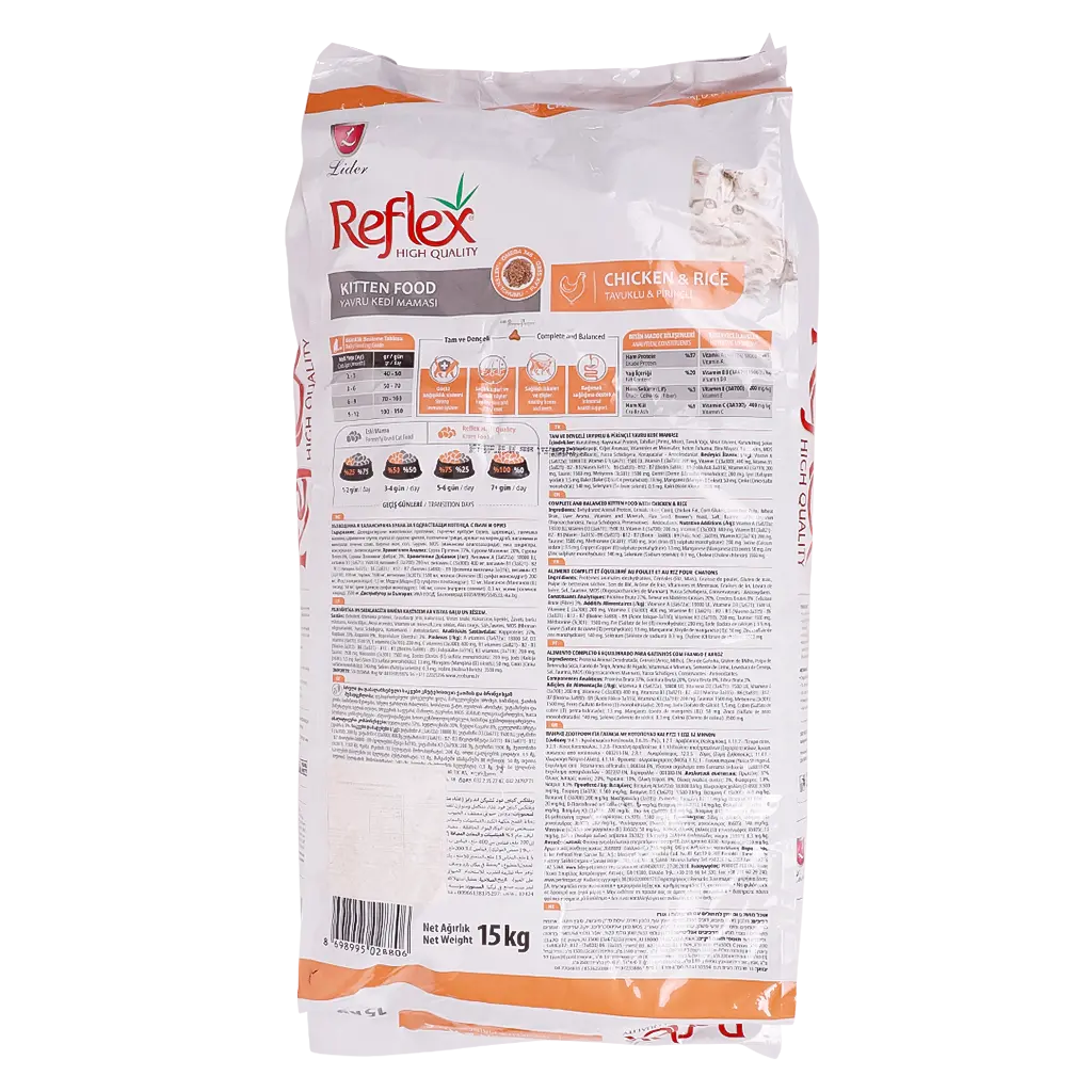 Reflex kitten Cat Food Chicken And Rice 15 kg - view 2