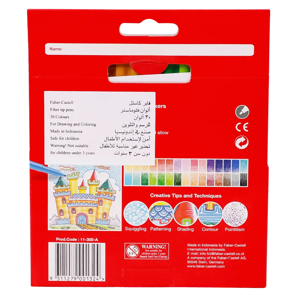 Faber Castell Connector  30 colors - view 3